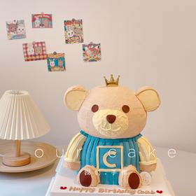 小熊立体蛋糕-低糖处理无添加