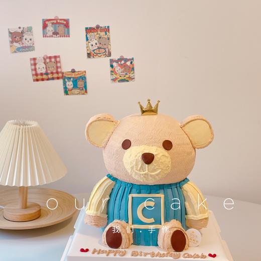 小熊立体蛋糕-低糖处理无添加 商品图0