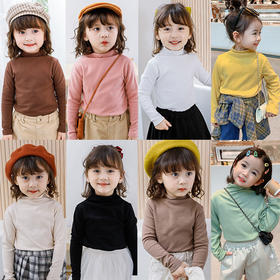 【49.9/3件】儿童半高领保暖打底衫双面磨毛阳离子面料A类质检男女童内搭加绒★