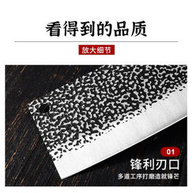拜格（BAYCO） 锻打锤纹木柄菜刀三件套斩骨刀菜刀水果刀不锈钢刀具套装 ZH7213