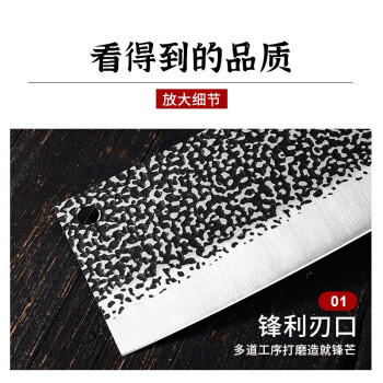 拜格（BAYCO） 锻打锤纹木柄菜刀三件套斩骨刀菜刀水果刀不锈钢刀具套装 ZH7213 商品图0