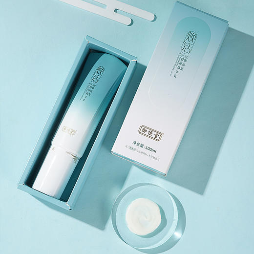 【第2件半价】御恒堂电动舒缓按摩仪，专利电动按摩头，草本浓缩，全身都能用 100ml/瓶 商品图5