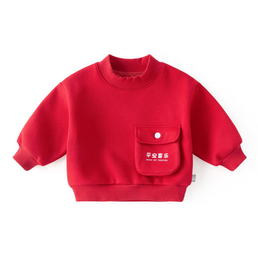 宝宝加绒卫衣秋冬女童红包拜年服上衣男童国潮中国风唐装儿童卫衣 商品图4