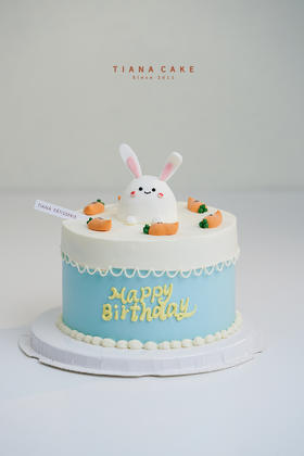 【奶油霜手绘】兔子最爱之胡萝卜