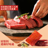 良品铺子 靖江特产风味猪肉脯200g(13小包左右) 肉干肉脯休闲零食小吃猪肉干 商品缩略图2