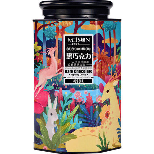 香港美诚 益生菌爆跳黑巧克力 208g /1灌 商品图1