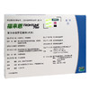 【法国进口】福来恩犬用外驱滴剂狗狗体外驱虫滴剂中型犬10-20kg 1支拆售 商品缩略图1