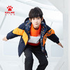 kelme kids卡尔美童装儿童棉衣棉服双面穿大童男女童加厚保暖外套 商品缩略图1
