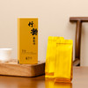 福鼎白茶一级白牡丹2018年竹韵牡丹10克2泡装散茶 商品缩略图6