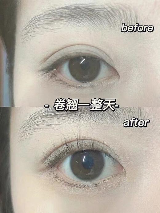 【限时折扣】shrmeil闪美电烫睫毛夹（粉色、白色随机） 商品图5