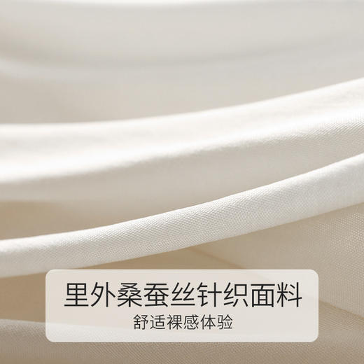 金三塔双面桑蚕丝美背透气真丝针织时尚三角杯无钢圈内衣文胸    NZFDA301 商品图5