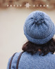 PETIT SCHAN小闪 #043 twinkle twinkle little star 繁星闪烁 秋冬高端针织系列花纱纯山羊绒螺旋状坑条多种戴法冷帽 商品缩略图3