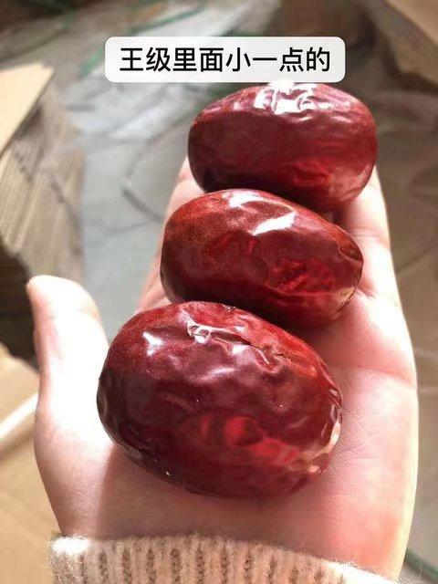 2025新疆和田枣王来啦，树上自然吊干，大个和田枣基地直邮 商品图1