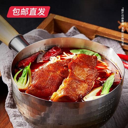 和府捞面香辣汤小排面 247g*5袋【包邮直发】 商品图0