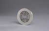 矩德泉坊 纯银手作 乾隆通宝（宝泉大样2.6厘米版）024 商品缩略图2