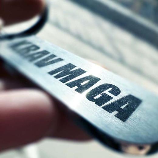 IKMF KRAV MAGA 金属钥匙扣挂饰挂件钥匙圈雕刻 商品图0