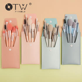 OTW八支化妆刷套装睫毛刷遮瑕刷腮红刷不吃粉软毛新手化妆工具