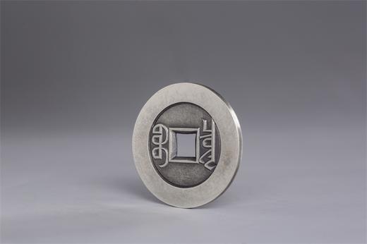 矩德泉坊 纯银手作 乾隆通宝（宝泉大样2.6厘米版）024 商品图3