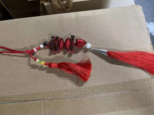 非遗盘扣挂件-喜字 商品图0