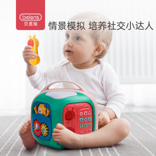 贝恩施六面体益智玩具 婴儿手拍鼓一岁宝宝音乐早教拍拍鼓0-1-2岁 商品图4