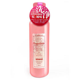 比那氏漱口水樱花600ml粉色