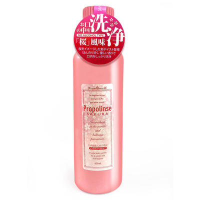 比那氏漱口水樱花600ml粉色 商品图0