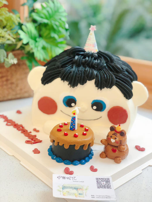 头像奶油蛋糕 下单前请仔细阅读商品详情 商品图1