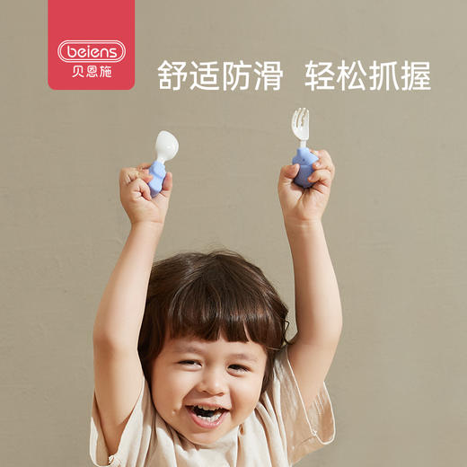 贝恩施宝宝短柄叉勺吃饭勺子婴儿辅食勺学吃训练勺儿童餐具ppsu 商品图3