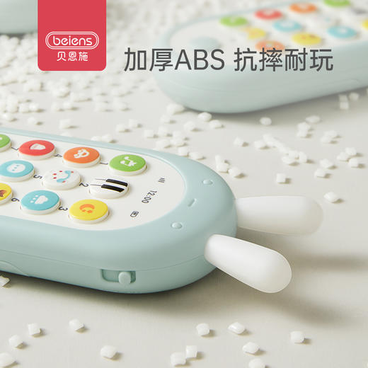 贝恩施婴儿手机玩具 一儿童宝宝益智早教音乐可咬仿真电话1岁女孩 商品图3