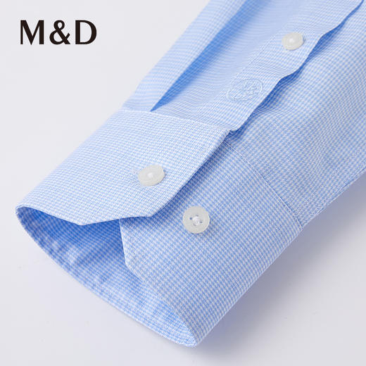 【DP免烫】MD名盾秋冬春男长袖纯棉衬衫免烫易打理商务西装衬衣 商品图2