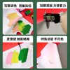 青竹双面调色纸25*35cm30页一次性调色板纸双面免洗型水粉颜料可撕丙烯油画塑料调色板流 商品缩略图6
