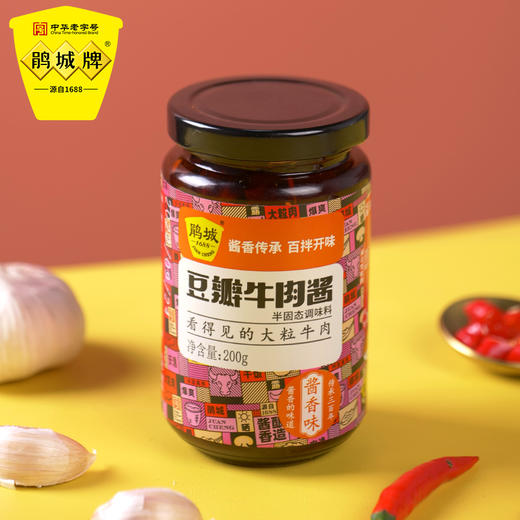 鹃城牌 酱香味豆瓣牛肉酱200g（新老包装交替发货） 商品图0