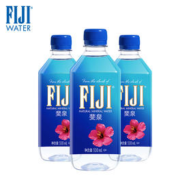 L斐济原装进口斐泉fiji water天然矿泉水500ml*24瓶（本周预定，下周送达）