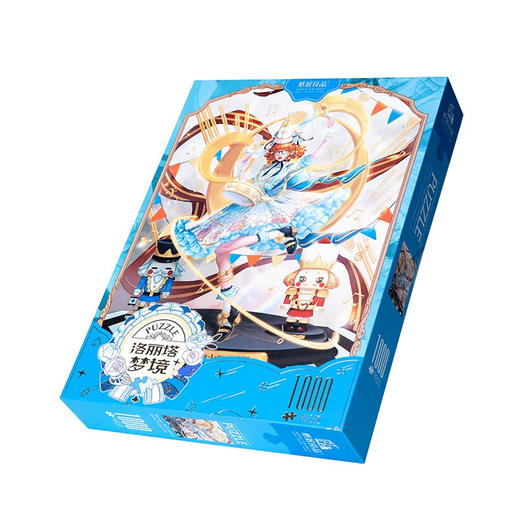 T国潮拼图ZJ63148-1000粒拼图-悦动鼓手(22050016... 商品图2