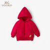 英氏儿童羽绒服男女宝白鹅绒连帽羽绒外套2022新年装YRWFJ42322A 商品缩略图0