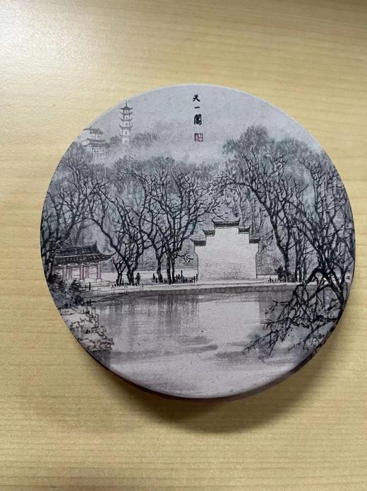 一阁杯垫（样品） 商品图0