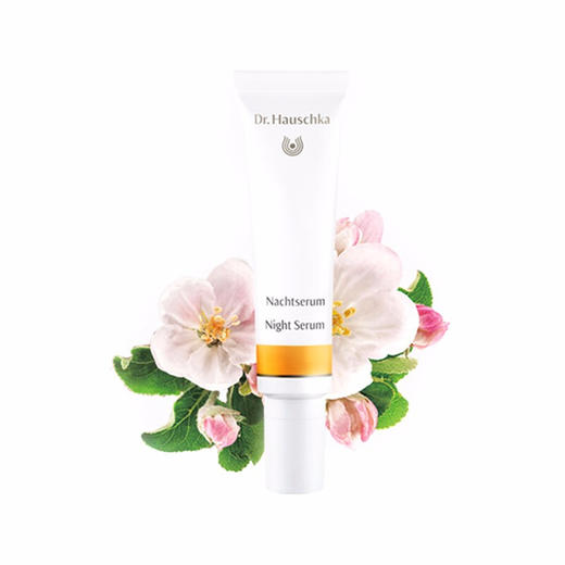 德国世家博士夜间修护精华.律动护肤20m 商品图1