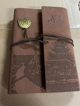 成都版笔记本