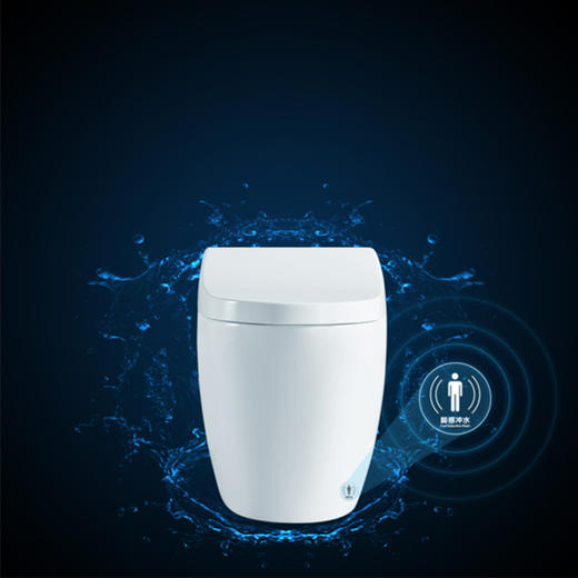 LAVO智能马桶 商品图2