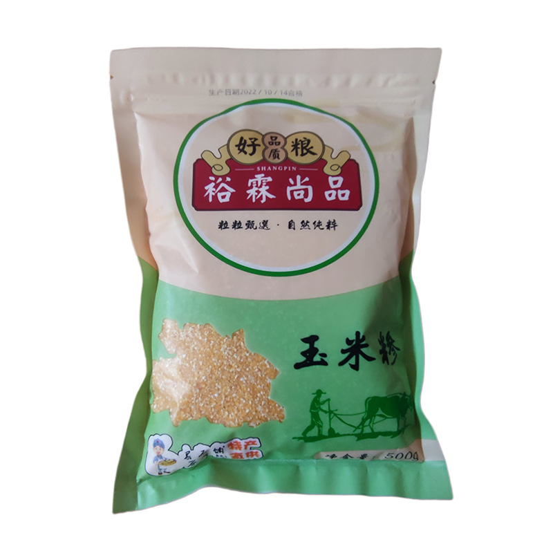 静宁县玉米糁500g*2建议阴凉干燥通风