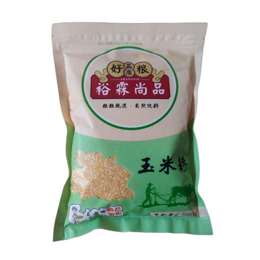 静宁县玉米糁500g*2建议阴凉干燥通风 商品图0