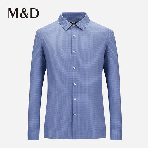 【DP免烫】MD名盾秋冬春男士长袖衬衫棉免烫抗皱易打理商务衬衣 商品图0