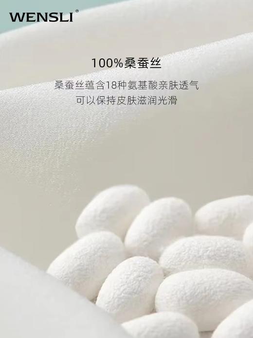 栖溪x万事利丝巾礼盒  嗅闻东方香气 难忘颈间风华 香薰蜡烛丝绸方巾 商品图7