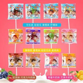 不二家50g 8支棒棒糖儿童零食糖果