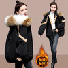 派克女短款大毛领，冬装新款韩版宽松ins袄加厚外套HR-9382567 商品缩略图1