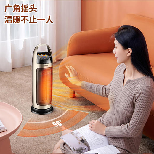 【家用电器】-家用立式摇头电暖器办公室陶瓷发热浴室遥控速热 商品图1