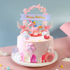 【梦幻童年】木马花园蛋糕-一口重回童年好时光 商品缩略图0