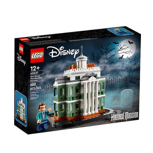 乐高LEGO LEGO 迷你迪士尼幽灵公馆LEGC40521 商品图0