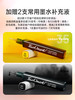 Touchmark泰驰马克-T3城市印象手绘油性马克笔 商品缩略图2