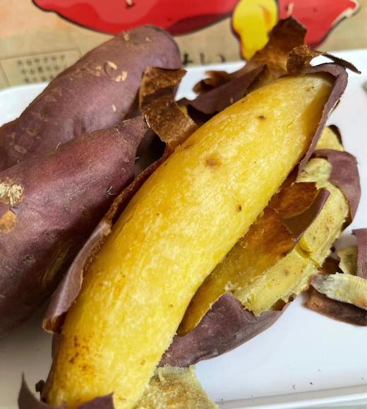 海南 金时地瓜 5斤装 9斤装 商品图3